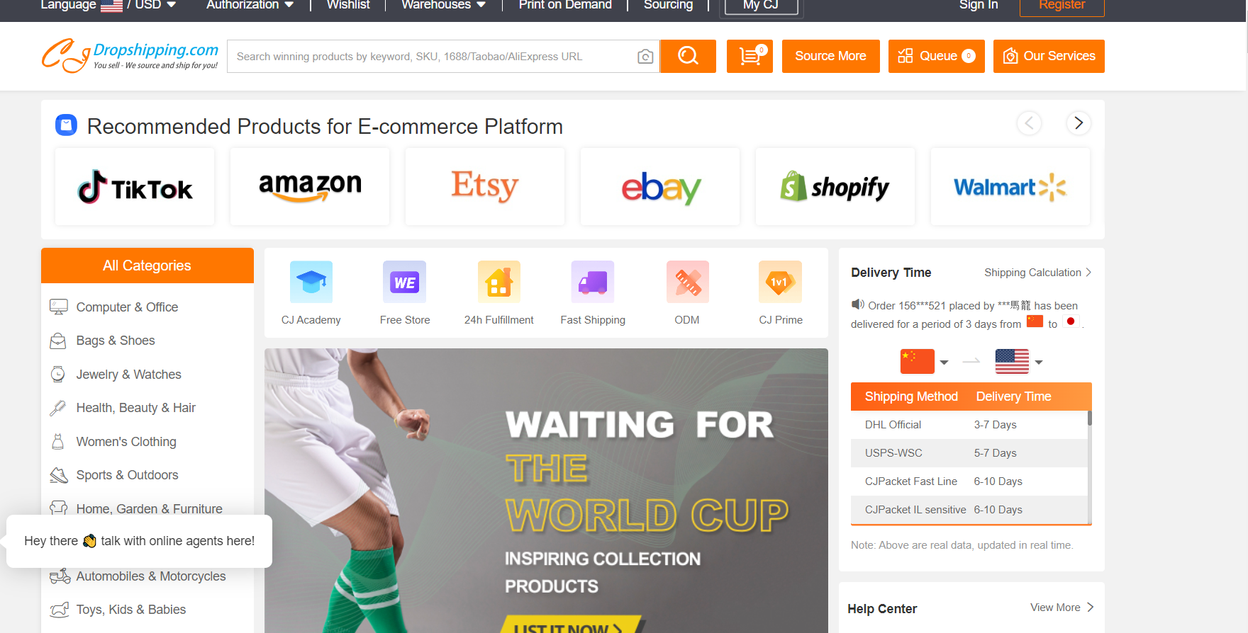cj dropshipping