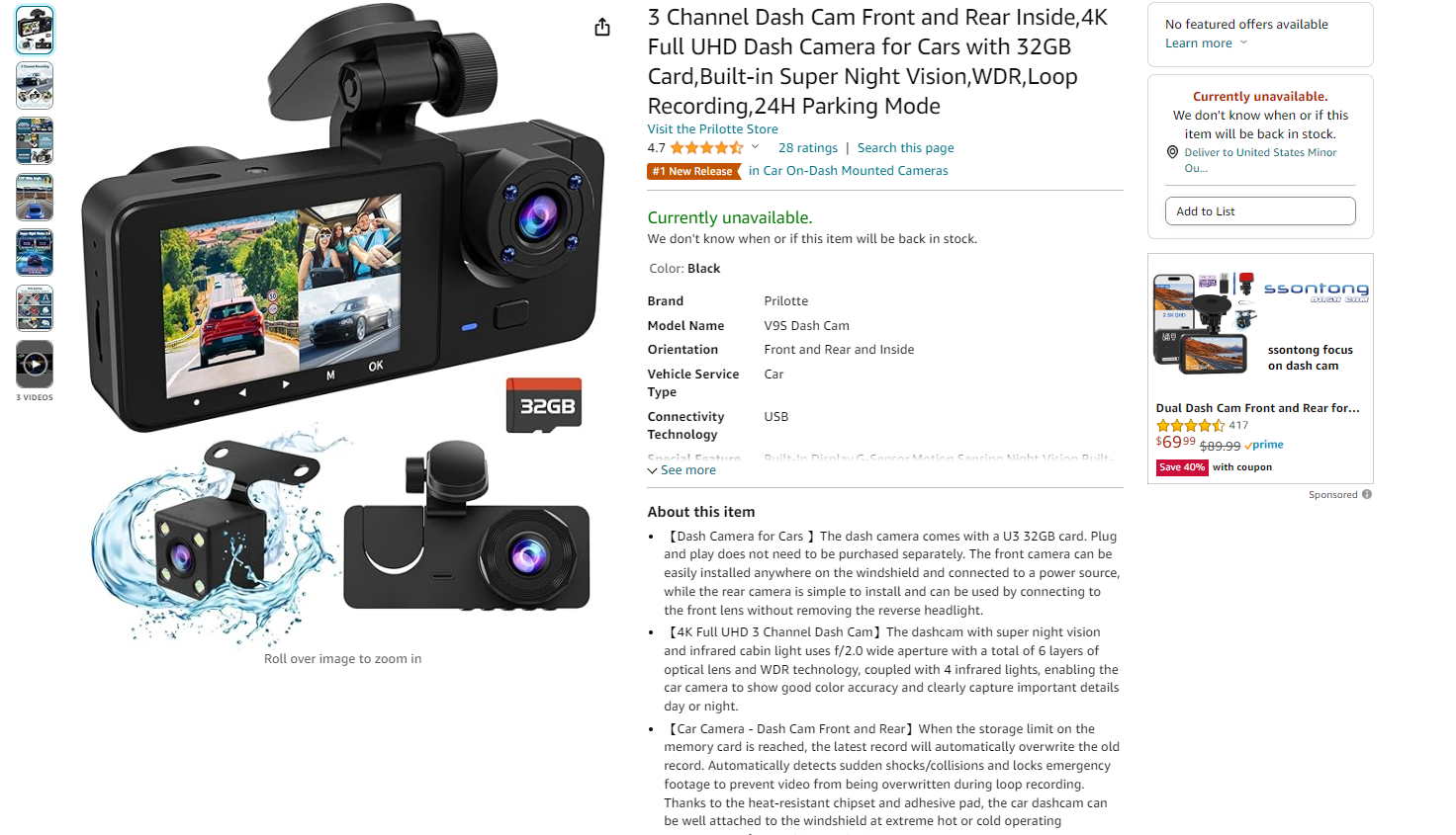 camera