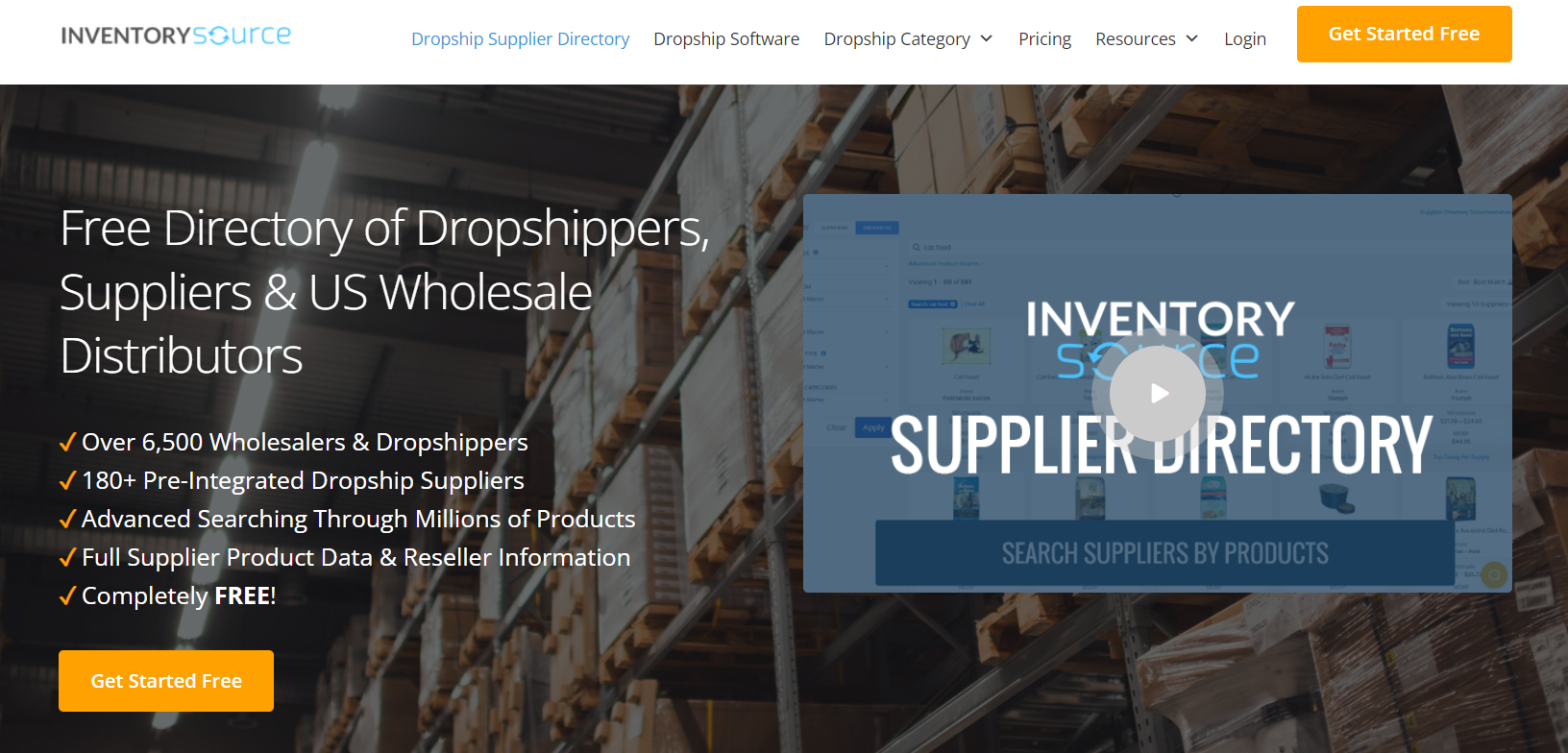 inventory source