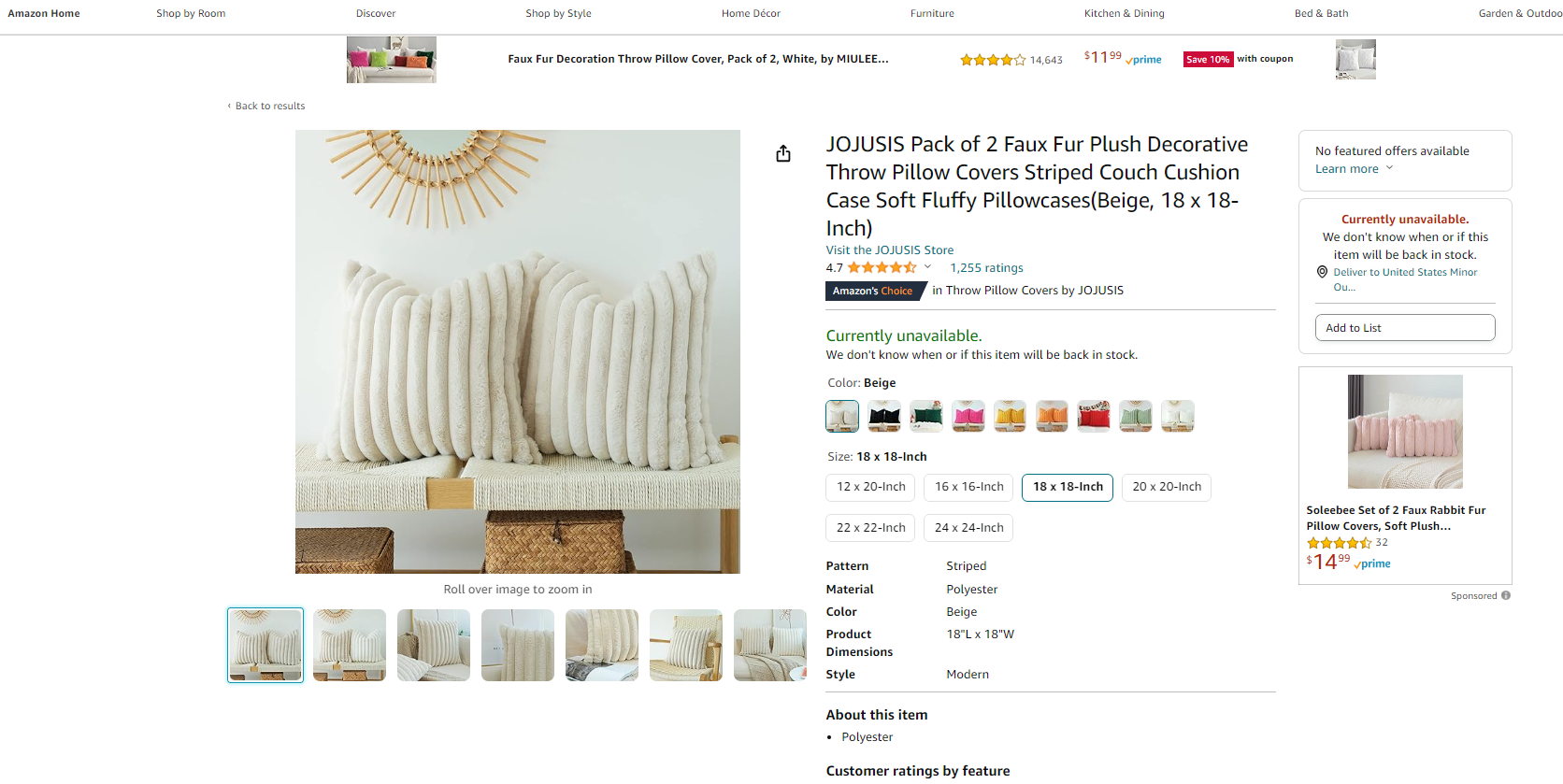 Decorative throw pillows are hot and trending dropshipping products to sell in 2024. Furthermore, many people buy them to add a touch of style and comfort to a couch, sofa, or chair, as well as to add color and texture to a room.