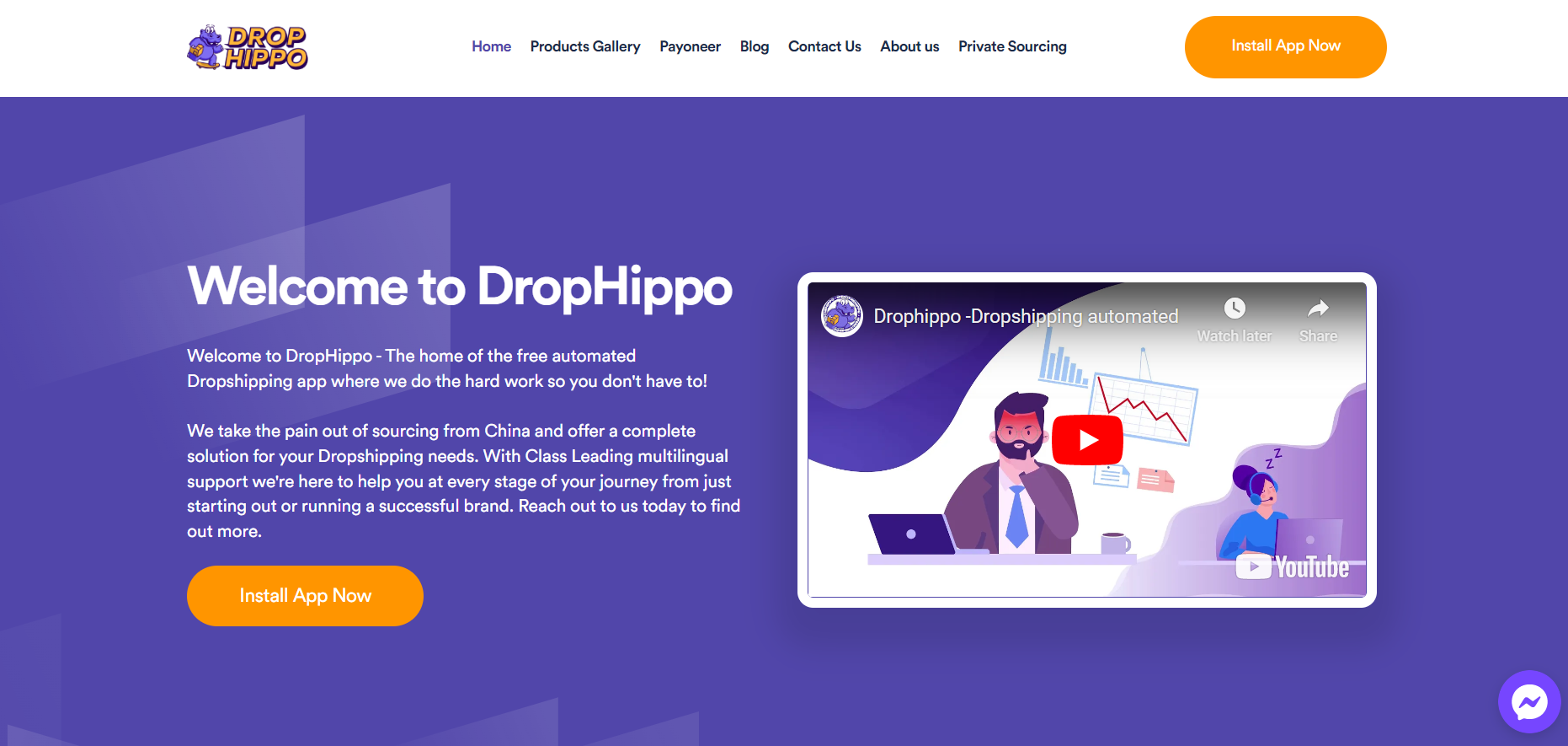 drophippo