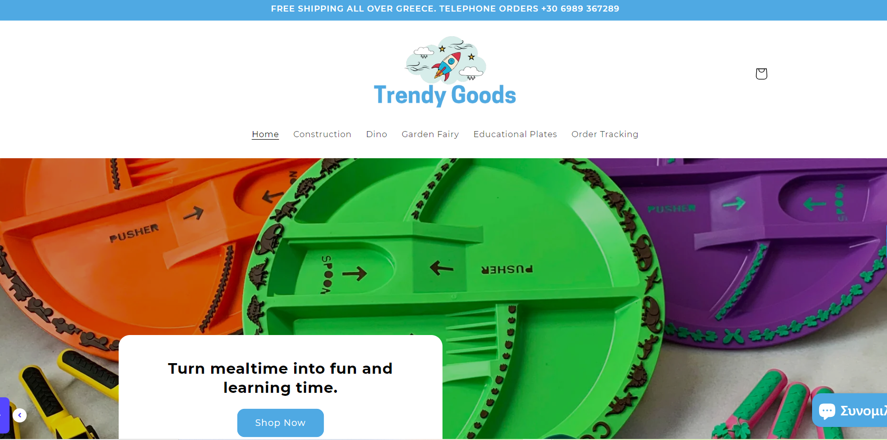 trendy goods shopify review