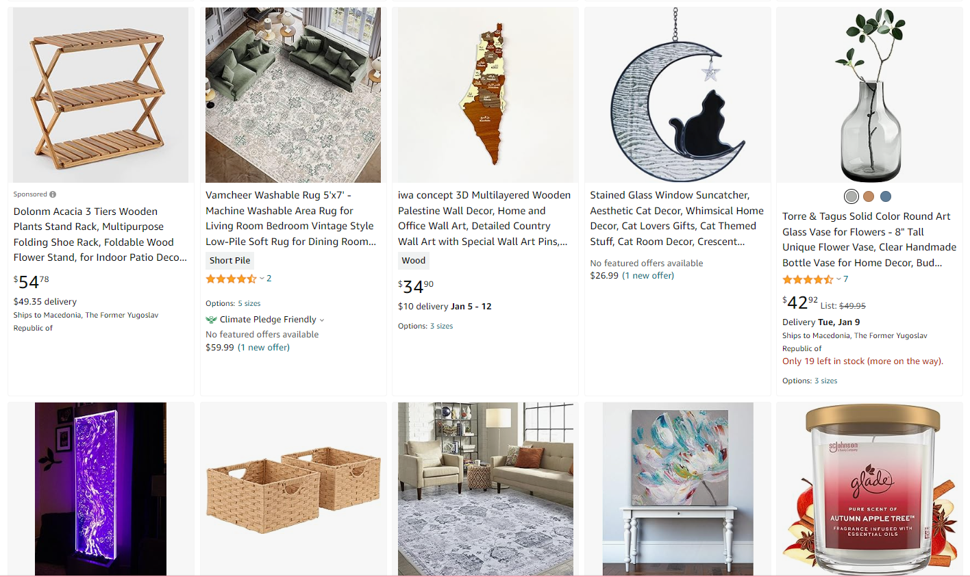home decor products
