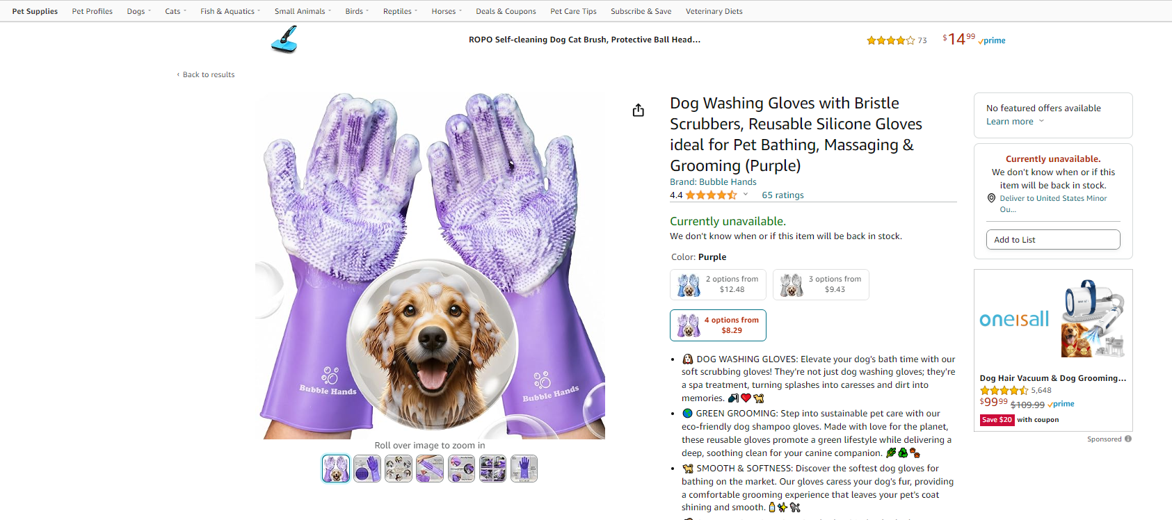 pet grooming gloves