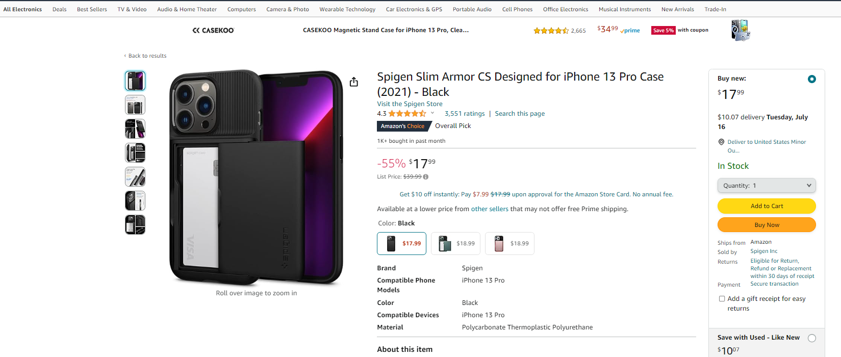 phone case