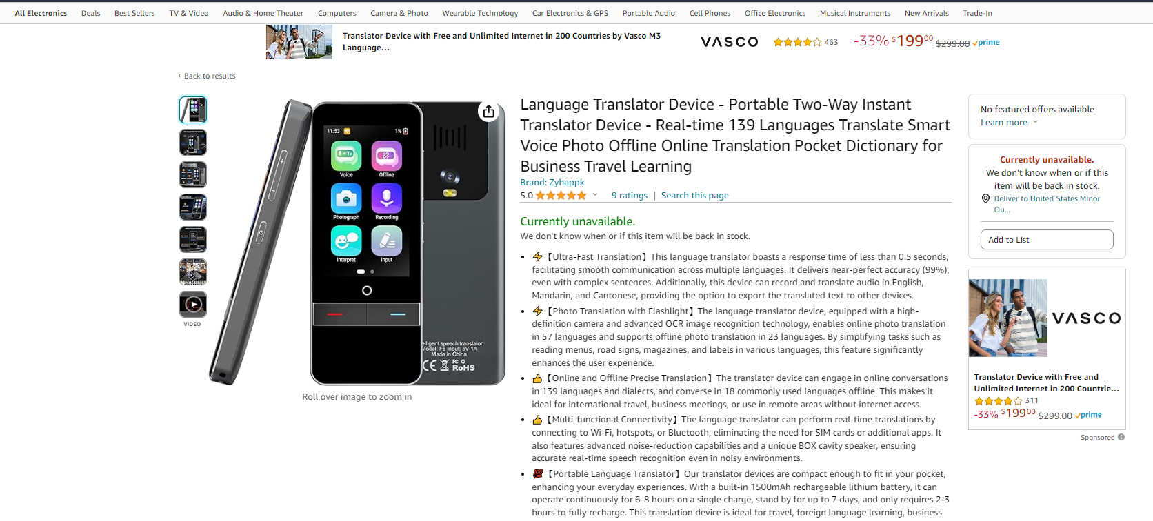 pocket language translator