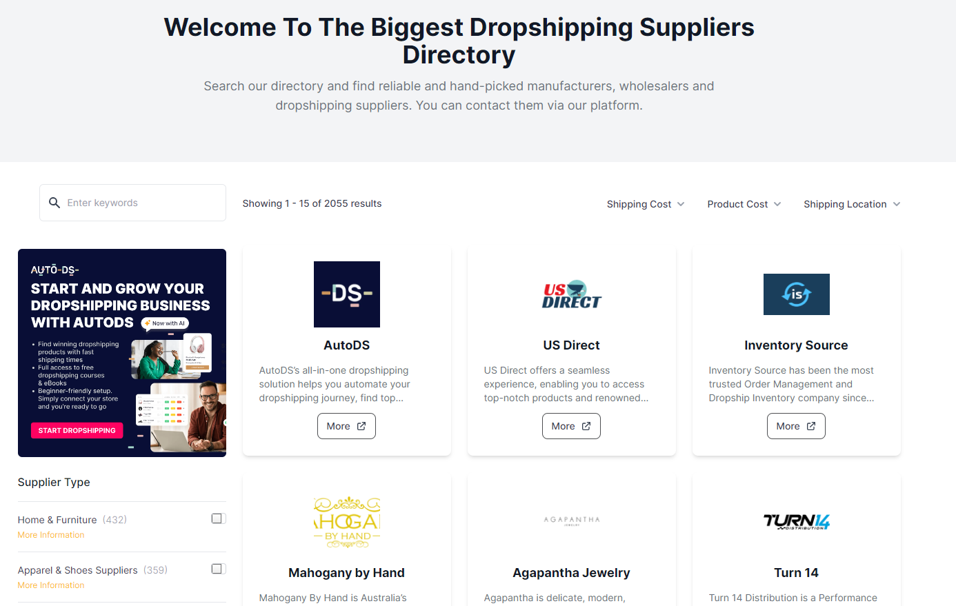 dscom supplier directory
