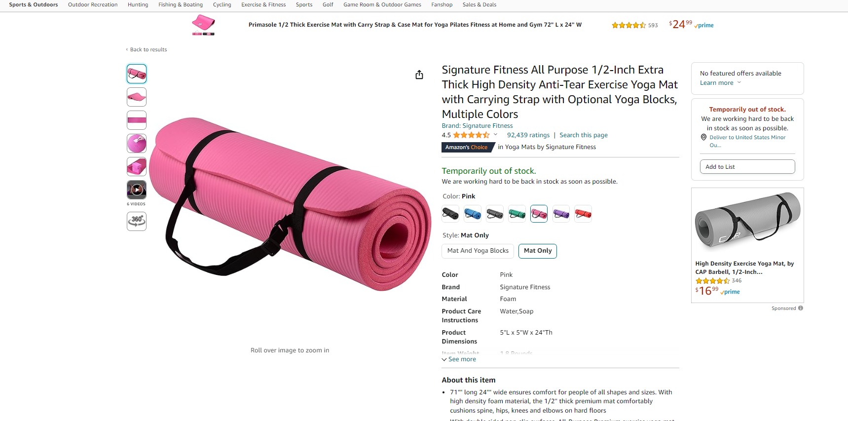 Available in many colors, yoga mats are essential for a proper home gym setup.
